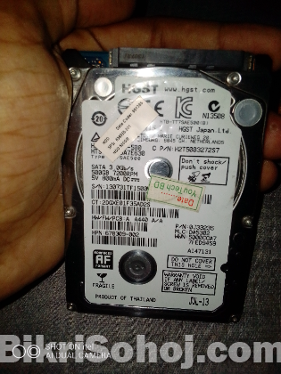 500 gb hard disk